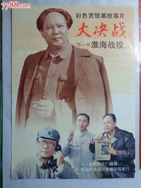 维特利亚理工学院设计学位证